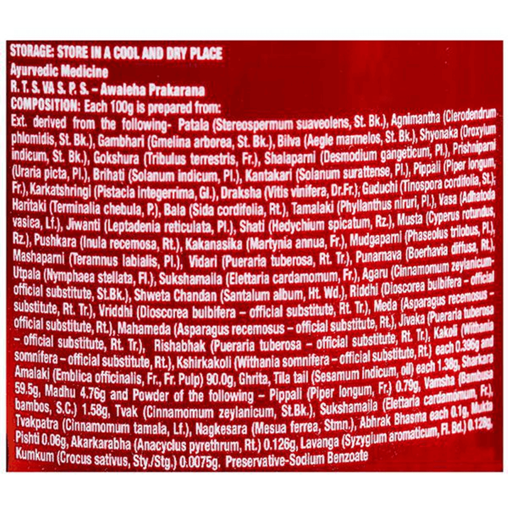 Dabur Chyawanprash Composition